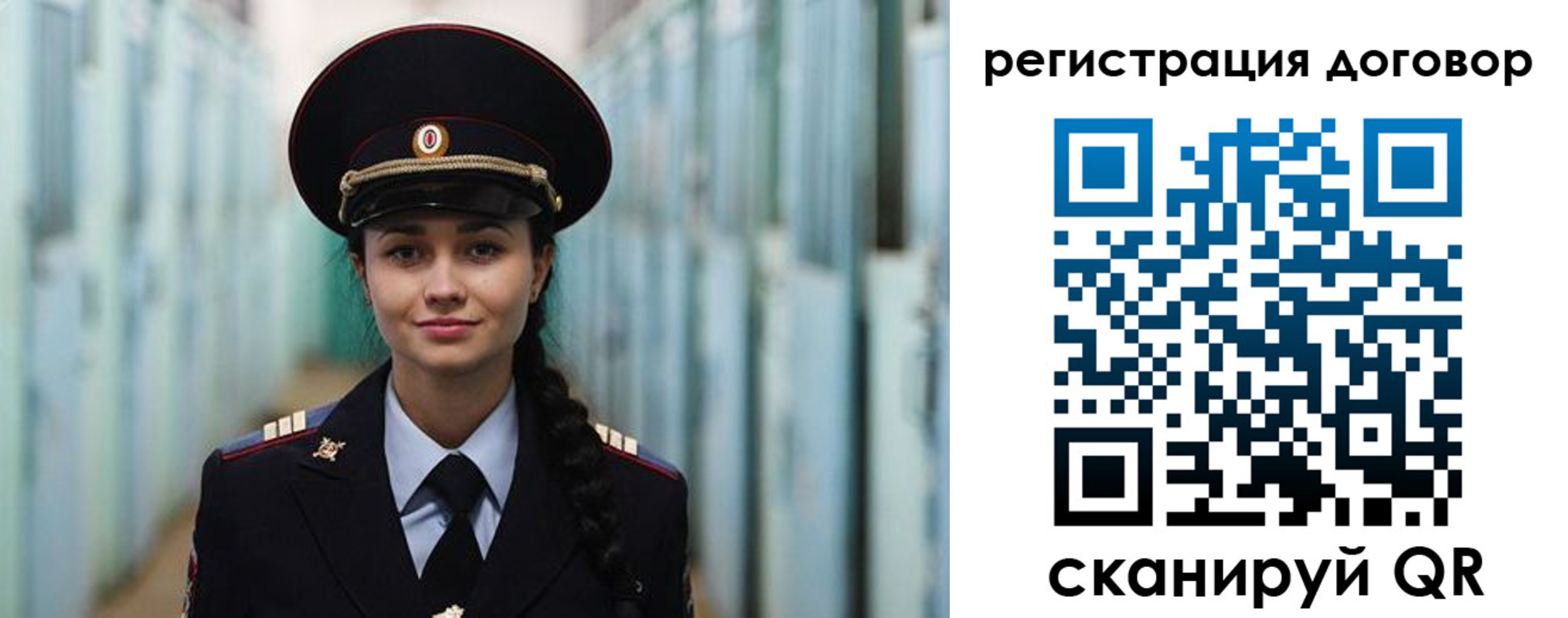 найти адрес прописки в Меленках